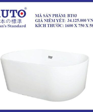 Bồn tắm KUTO 1600x750x580MM-BT03