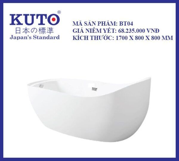 Bồn tắm KUTO 1700x800x800MM-BT04